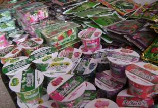 供應優質水晶泥、海洋寶寶、魔豆與彩合花卉種子等農副產品